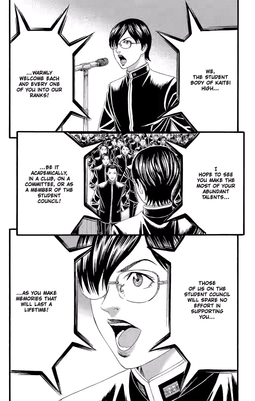 Teiichi no Kuni Chapter 28 page 8 - 