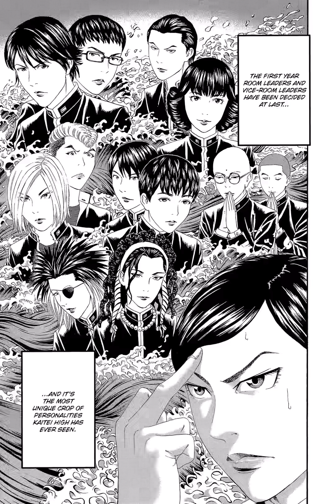 Teiichi no Kuni Chapter 29 page 2 - 
