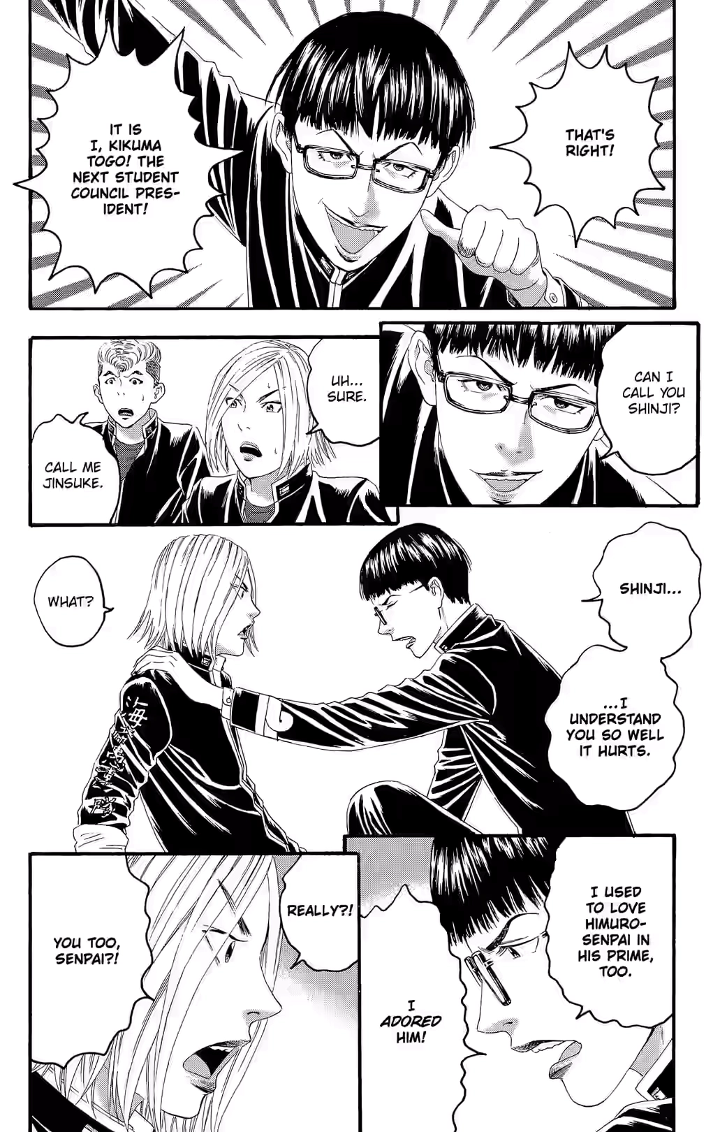 Teiichi no Kuni Chapter 29 page 11 - 