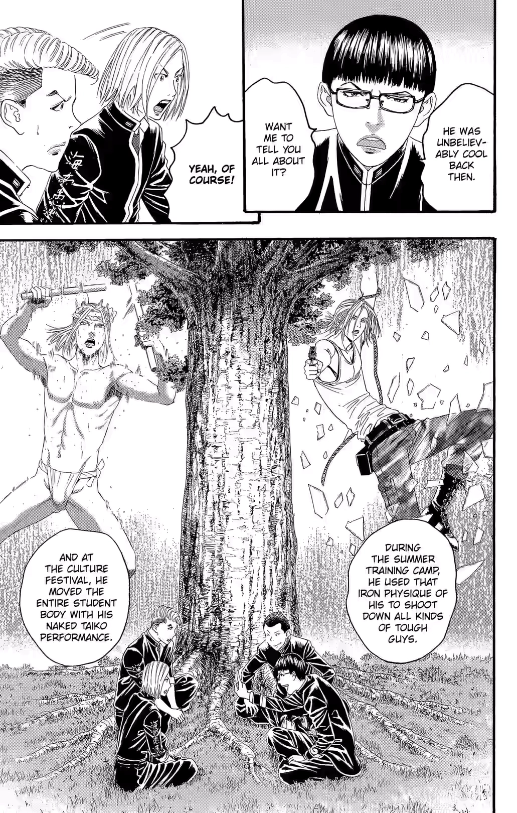 Teiichi no Kuni Chapter 29 page 12 - 