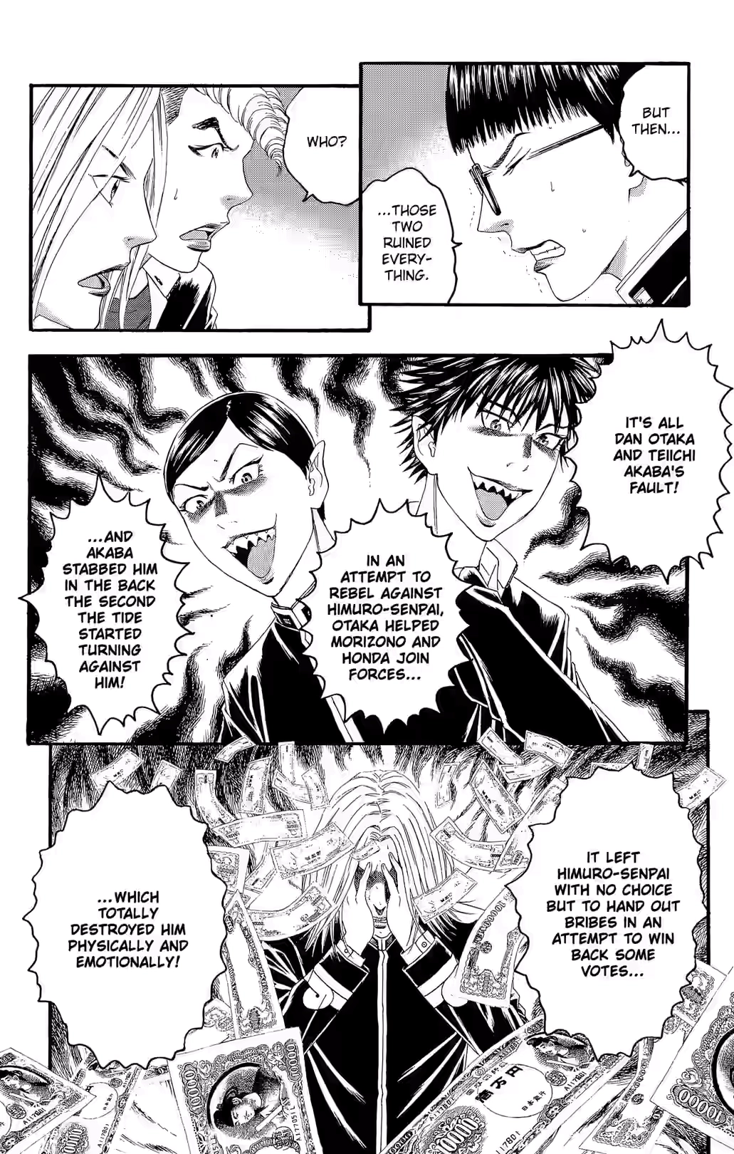 Teiichi no Kuni Chapter 29 page 13 - 
