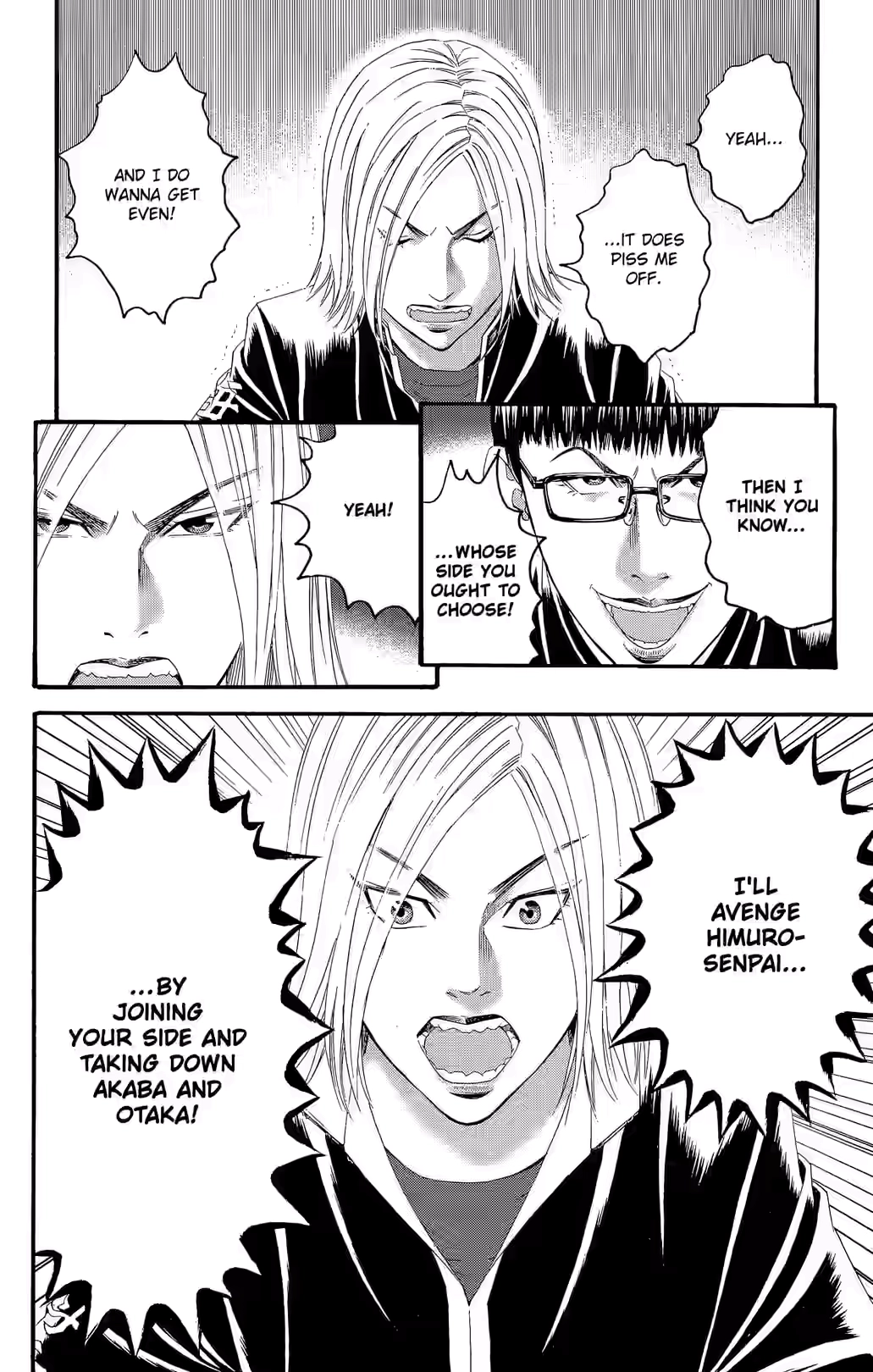 Teiichi no Kuni Chapter 29 page 15 - 
