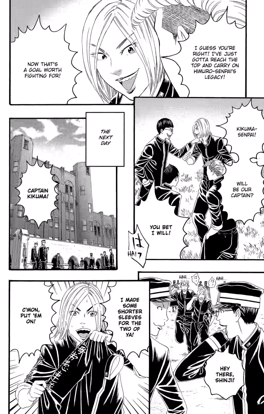 Teiichi no Kuni Chapter 29 page 17 - 