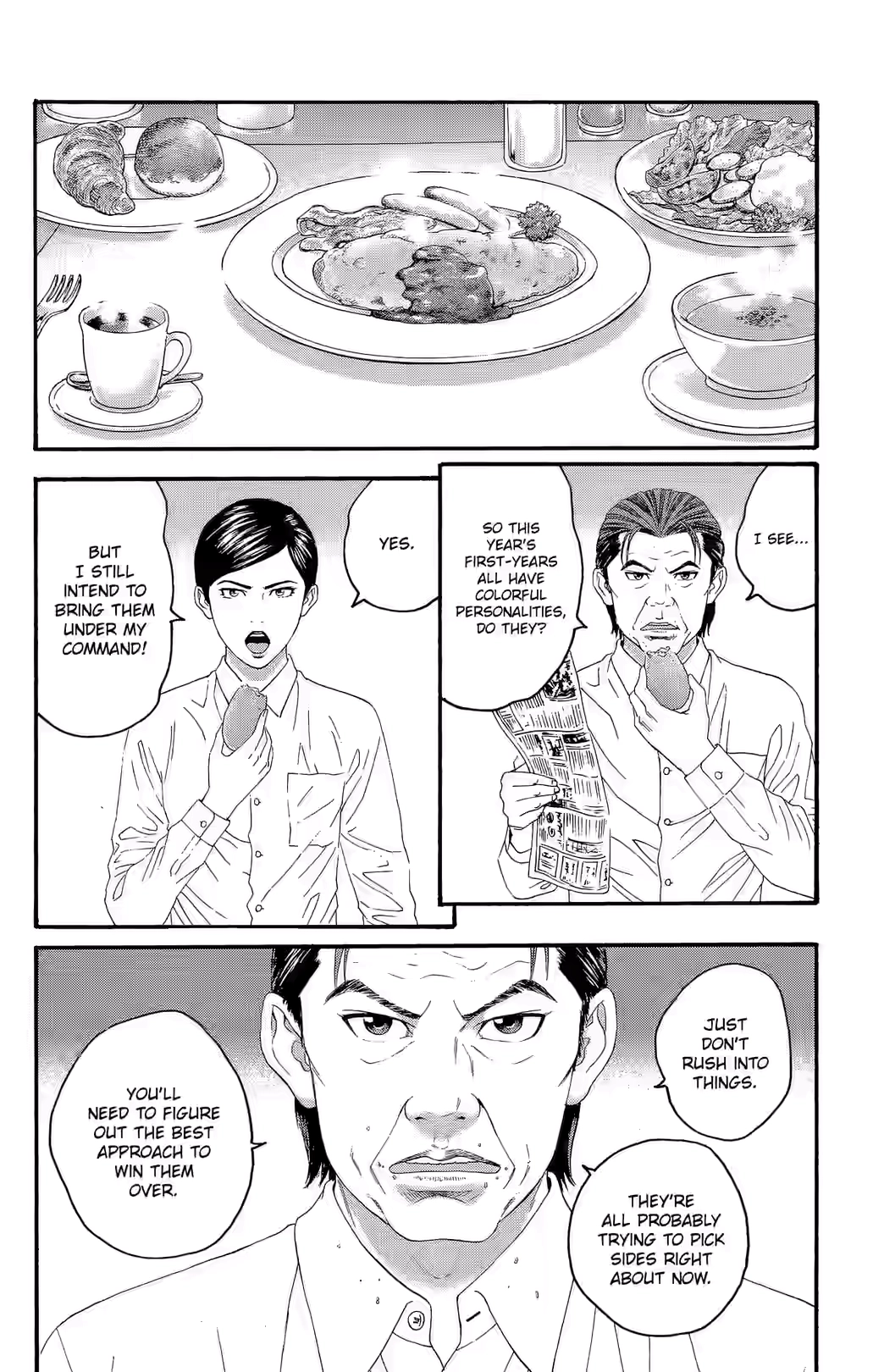 Teiichi no Kuni Chapter 29 page 3 - 