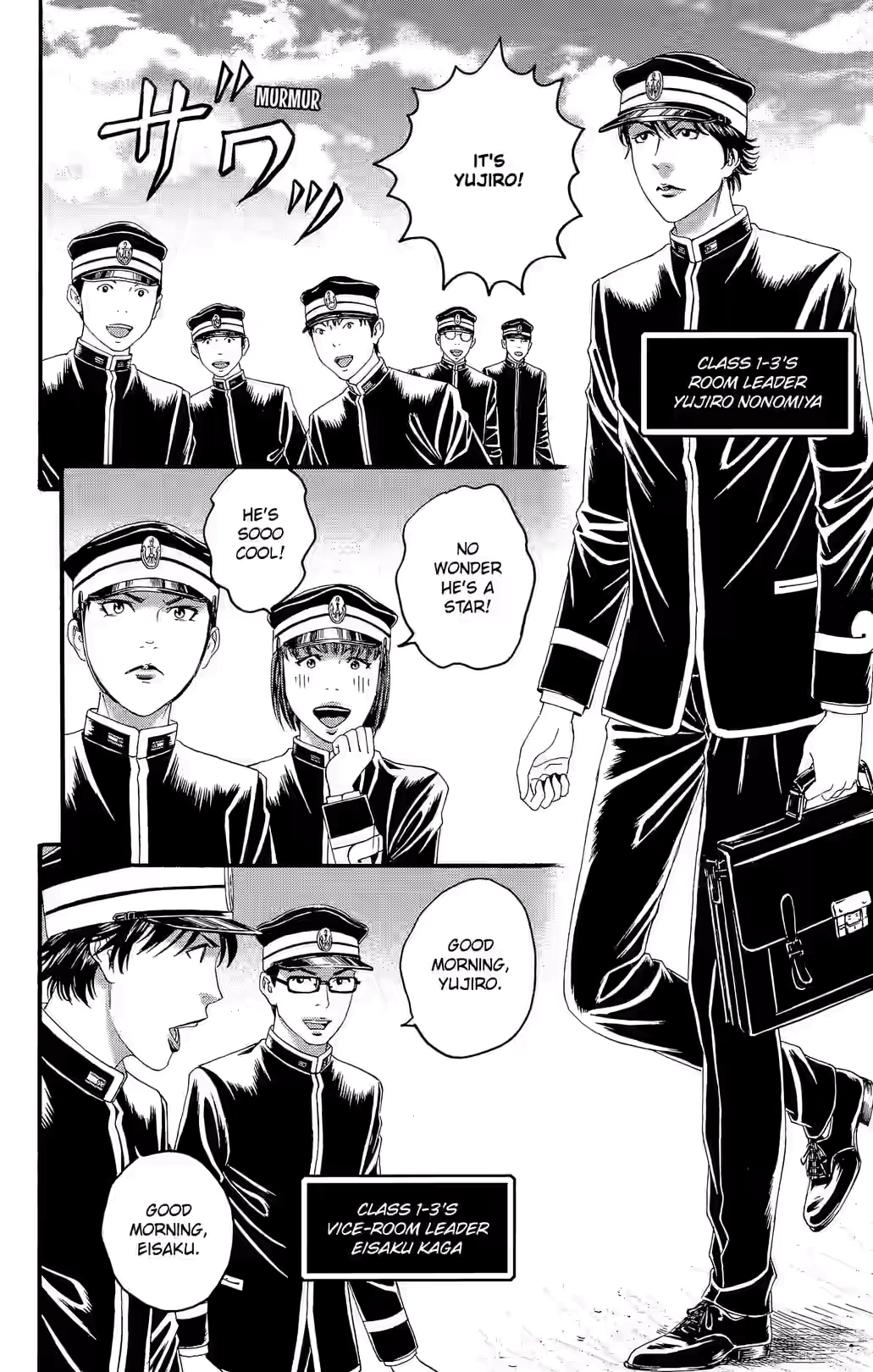 Teiichi no Kuni Chapter 29 page 21 - 