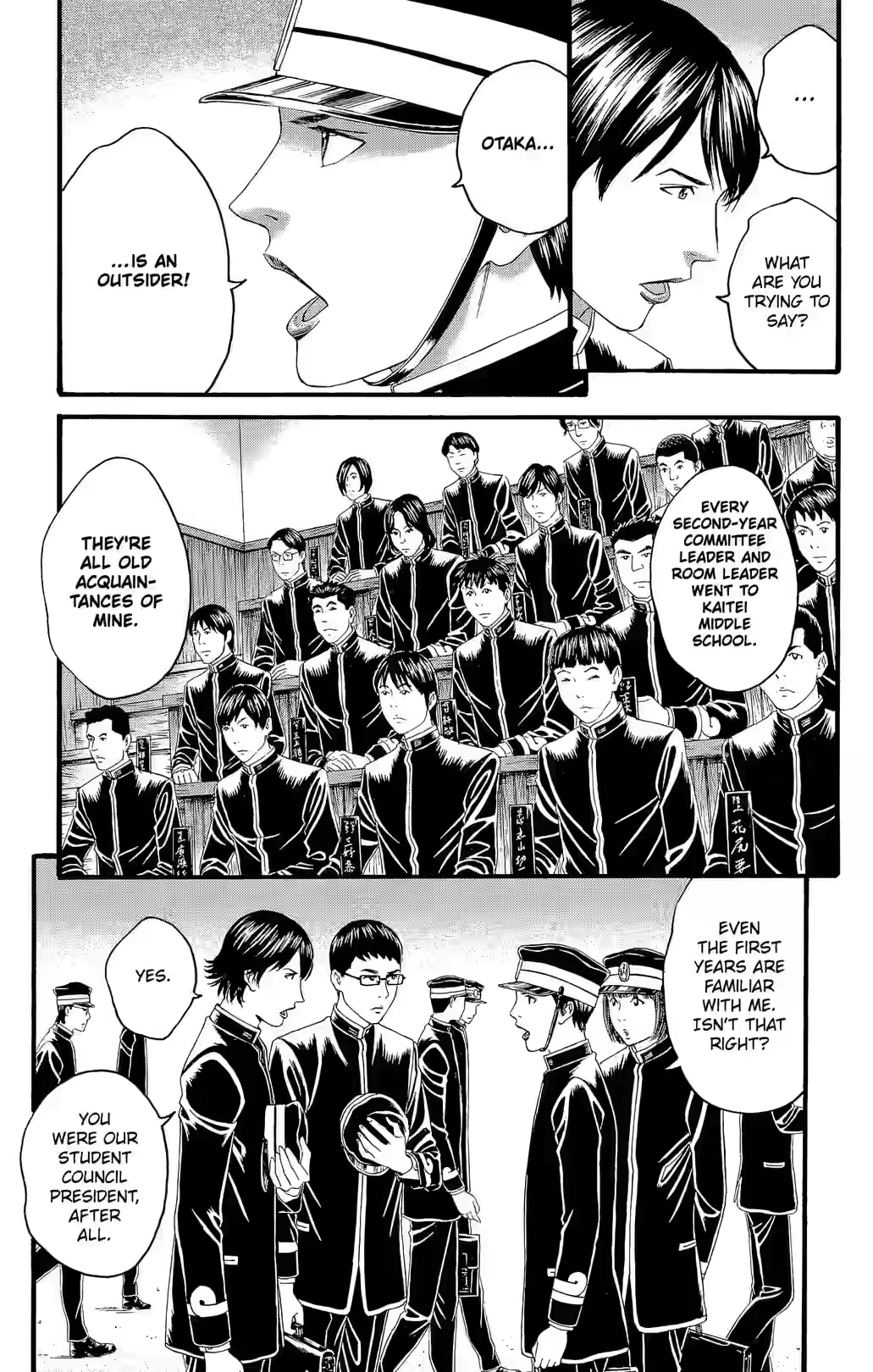Teiichi no Kuni Chapter 29 page 24 - 