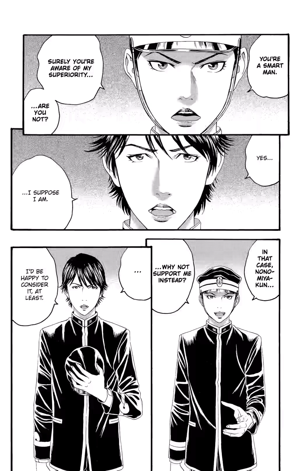 Teiichi no Kuni Chapter 29 page 25 - 