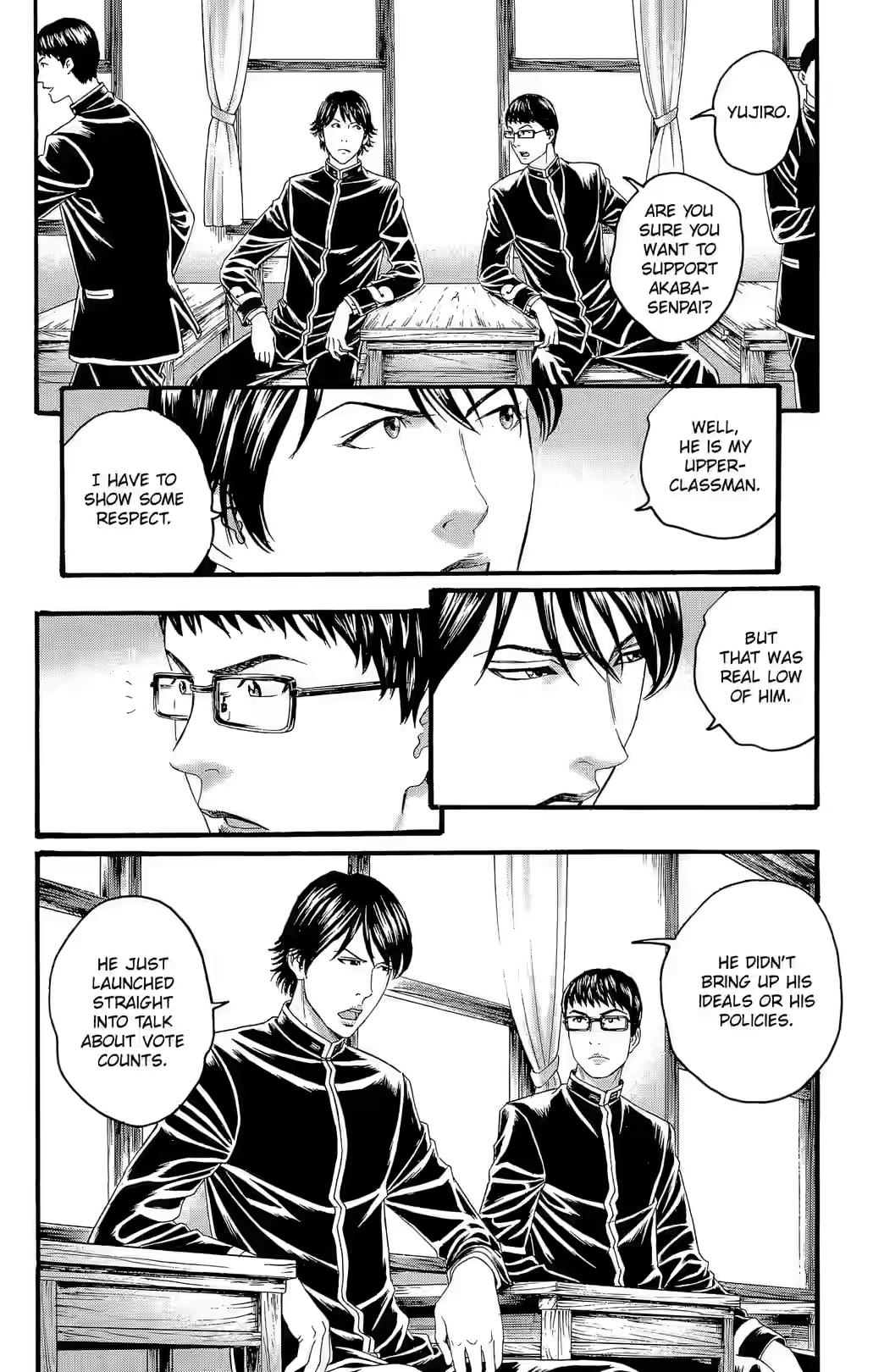 Teiichi no Kuni Chapter 29 page 27 - 