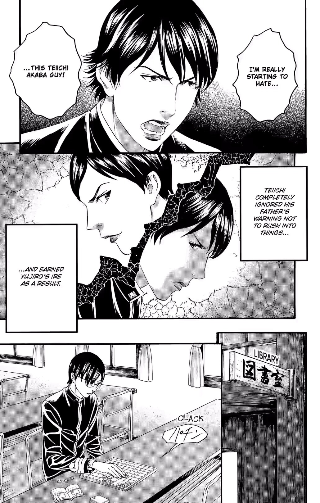 Teiichi no Kuni Chapter 29 page 28 - 