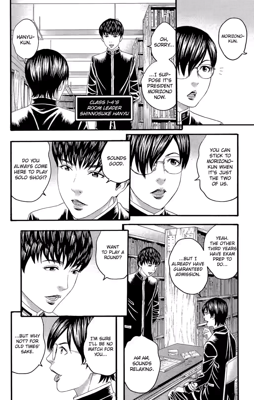 Teiichi no Kuni Chapter 29 page 29 - 