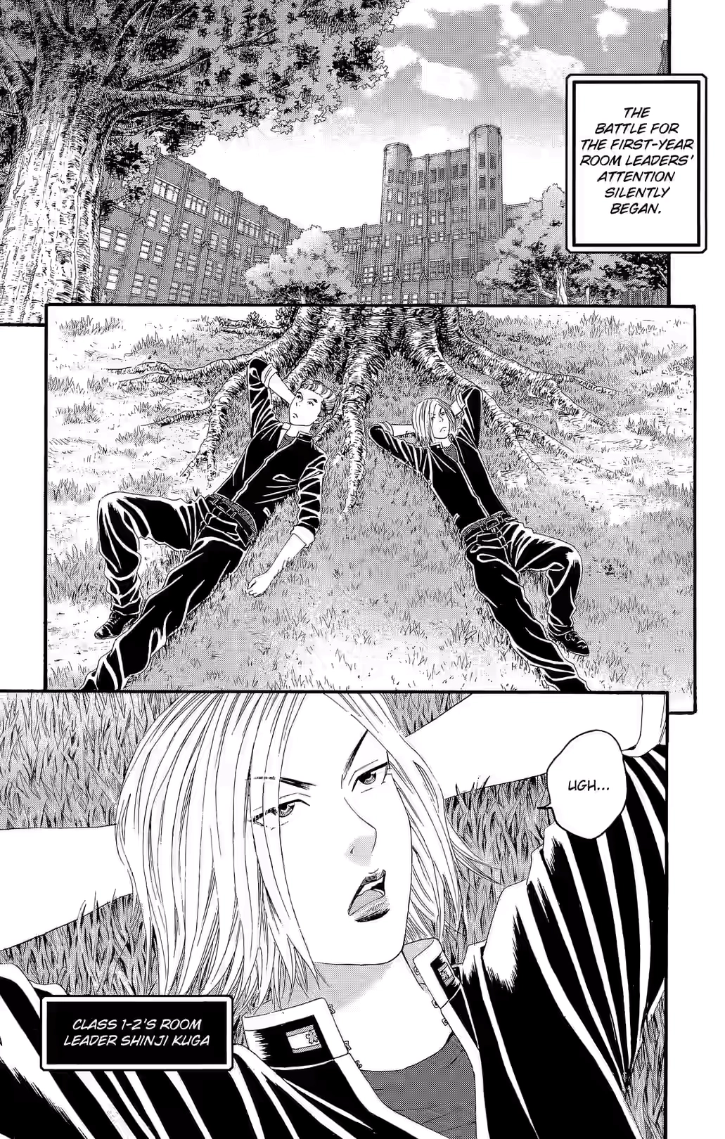 Teiichi no Kuni Chapter 29 page 4 - 