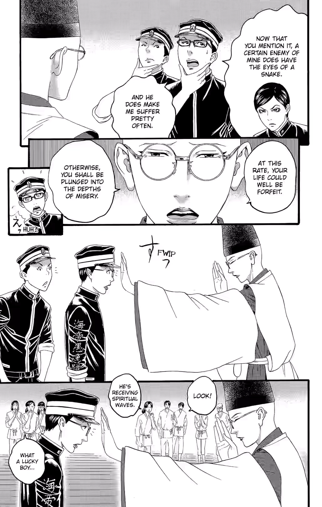 Teiichi no Kuni Chapter 29 page 46 - 