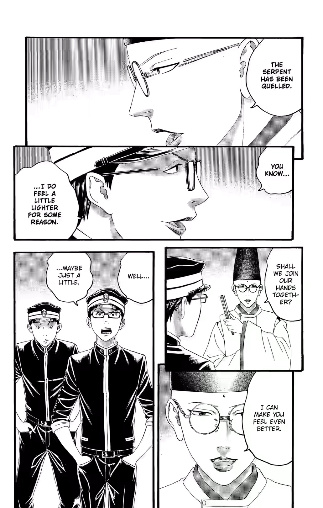 Teiichi no Kuni Chapter 29 page 47 - 