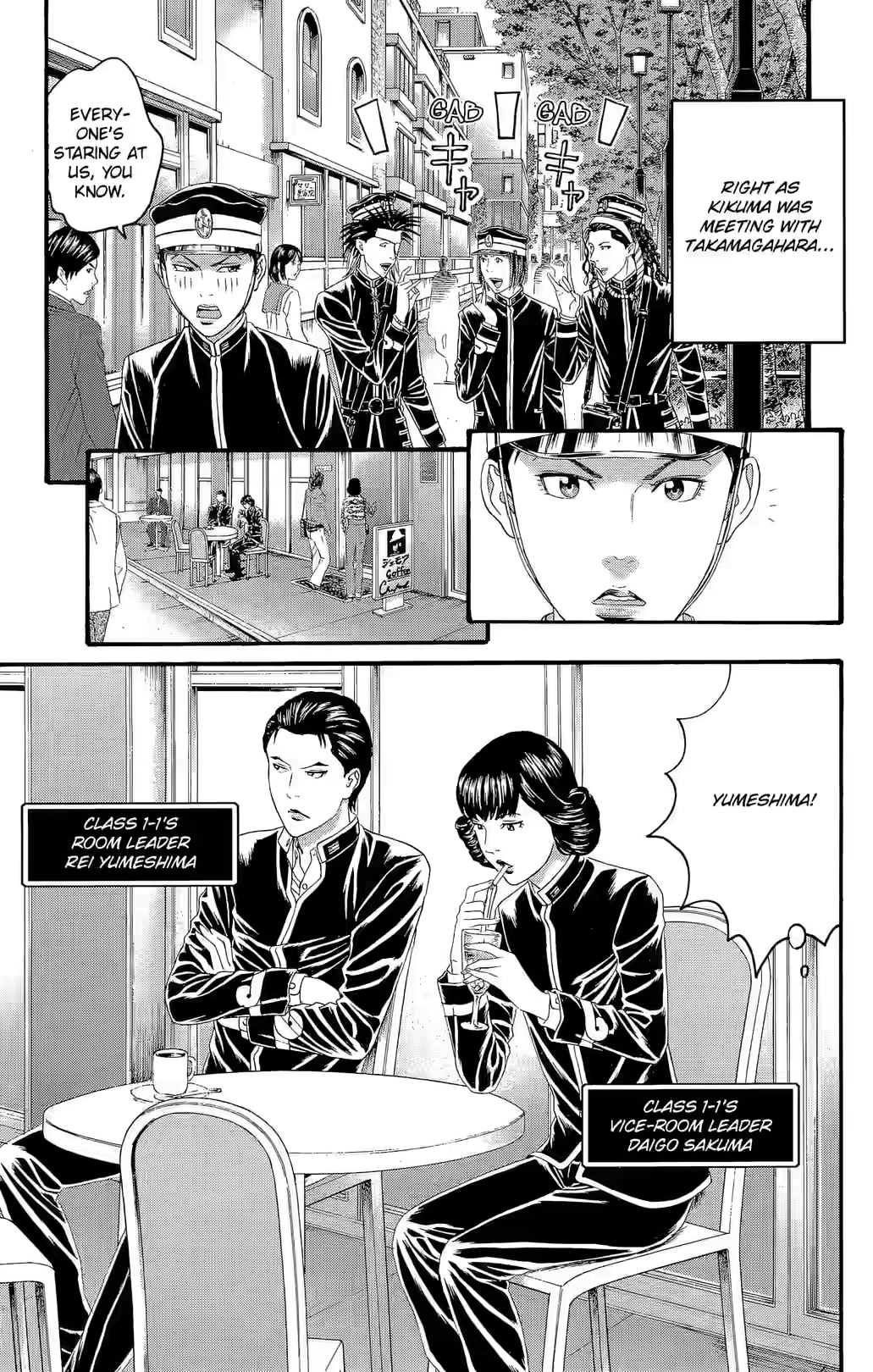 Teiichi no Kuni Chapter 29 page 48 - 