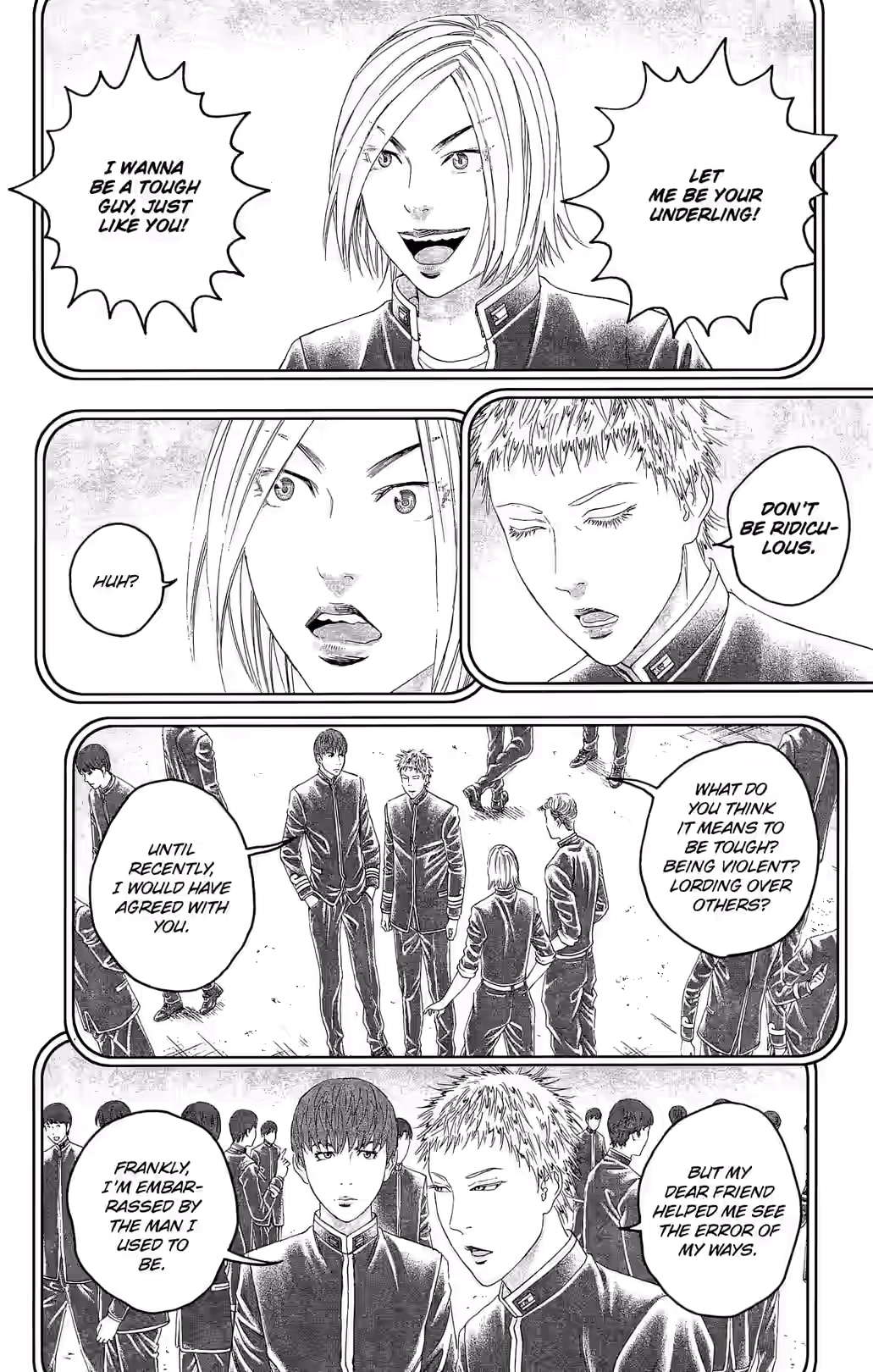 Teiichi no Kuni Chapter 29 page 7 - 