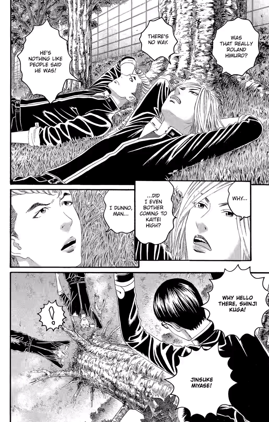 Teiichi no Kuni Chapter 29 page 9 - 