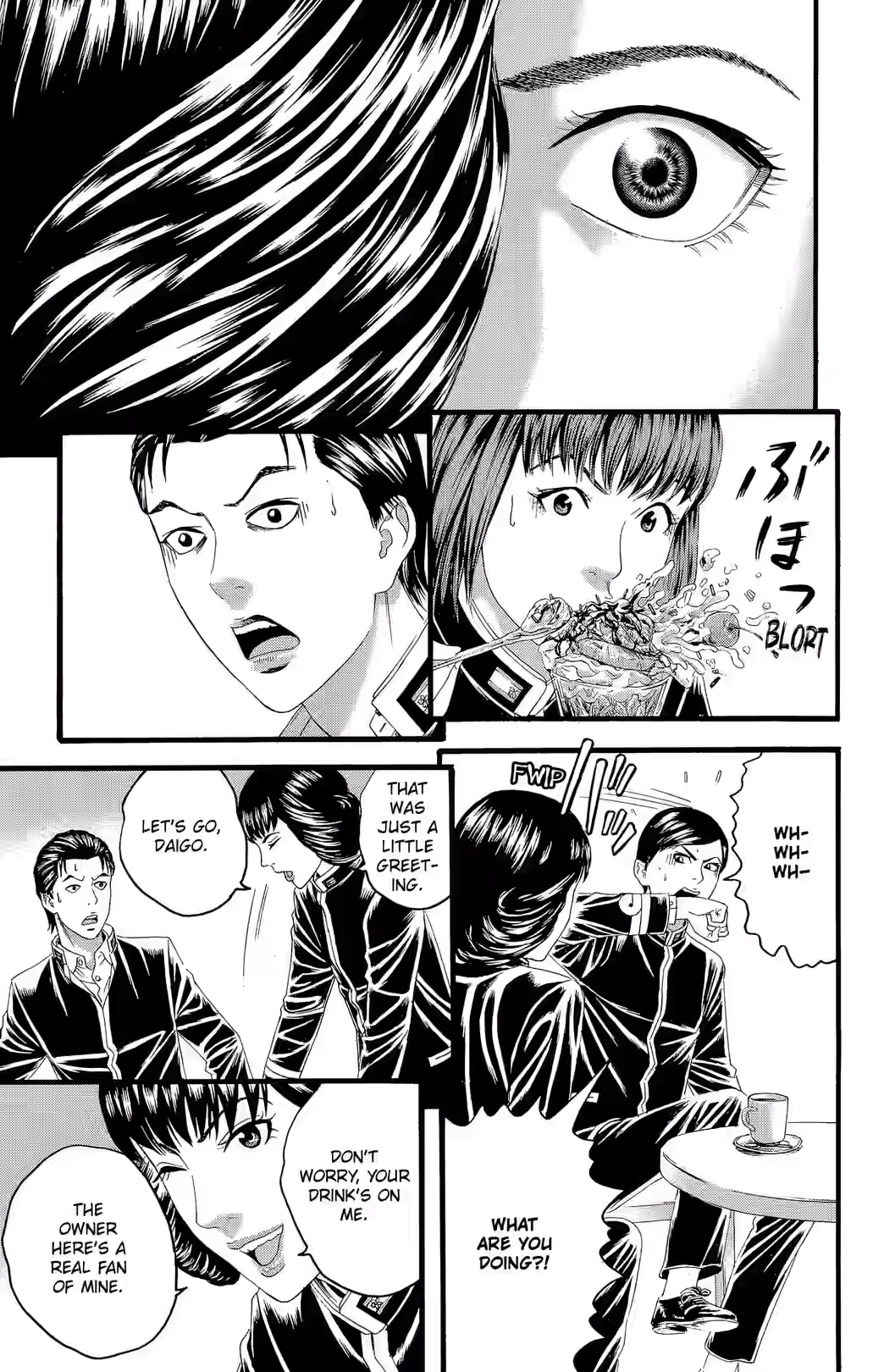 Teiichi no Kuni Chapter 30 page 14 - 