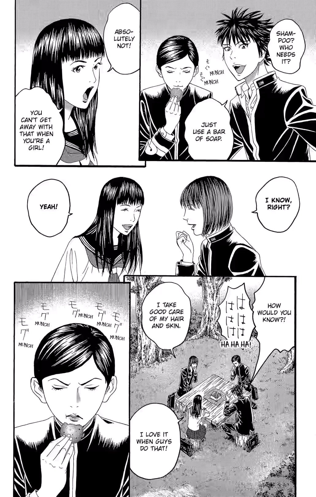 Teiichi no Kuni Chapter 30 page 19 - 