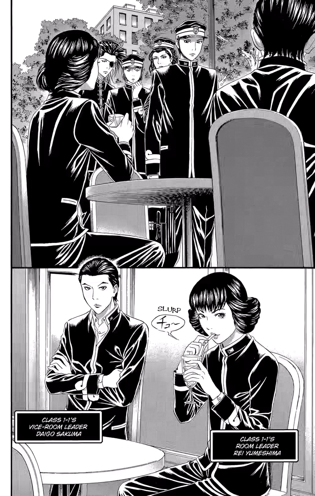 Teiichi no Kuni Chapter 30 page 3 - 