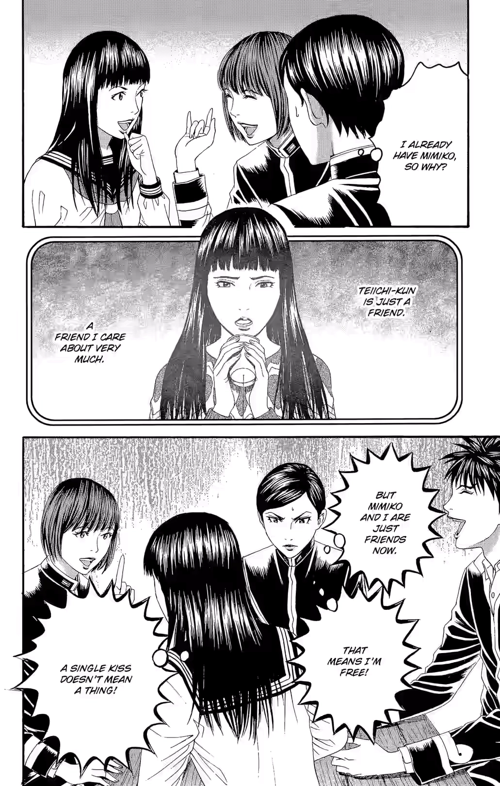 Teiichi no Kuni Chapter 30 page 21 - 