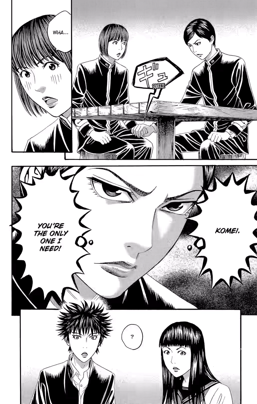 Teiichi no Kuni Chapter 30 page 23 - 
