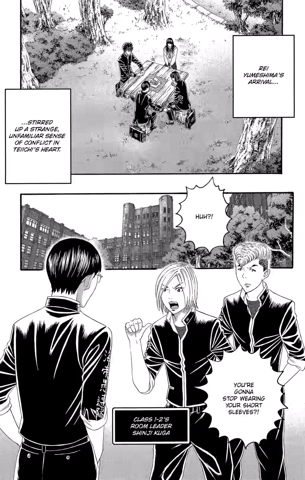 Teiichi no Kuni Chapter 30 page 24 - 