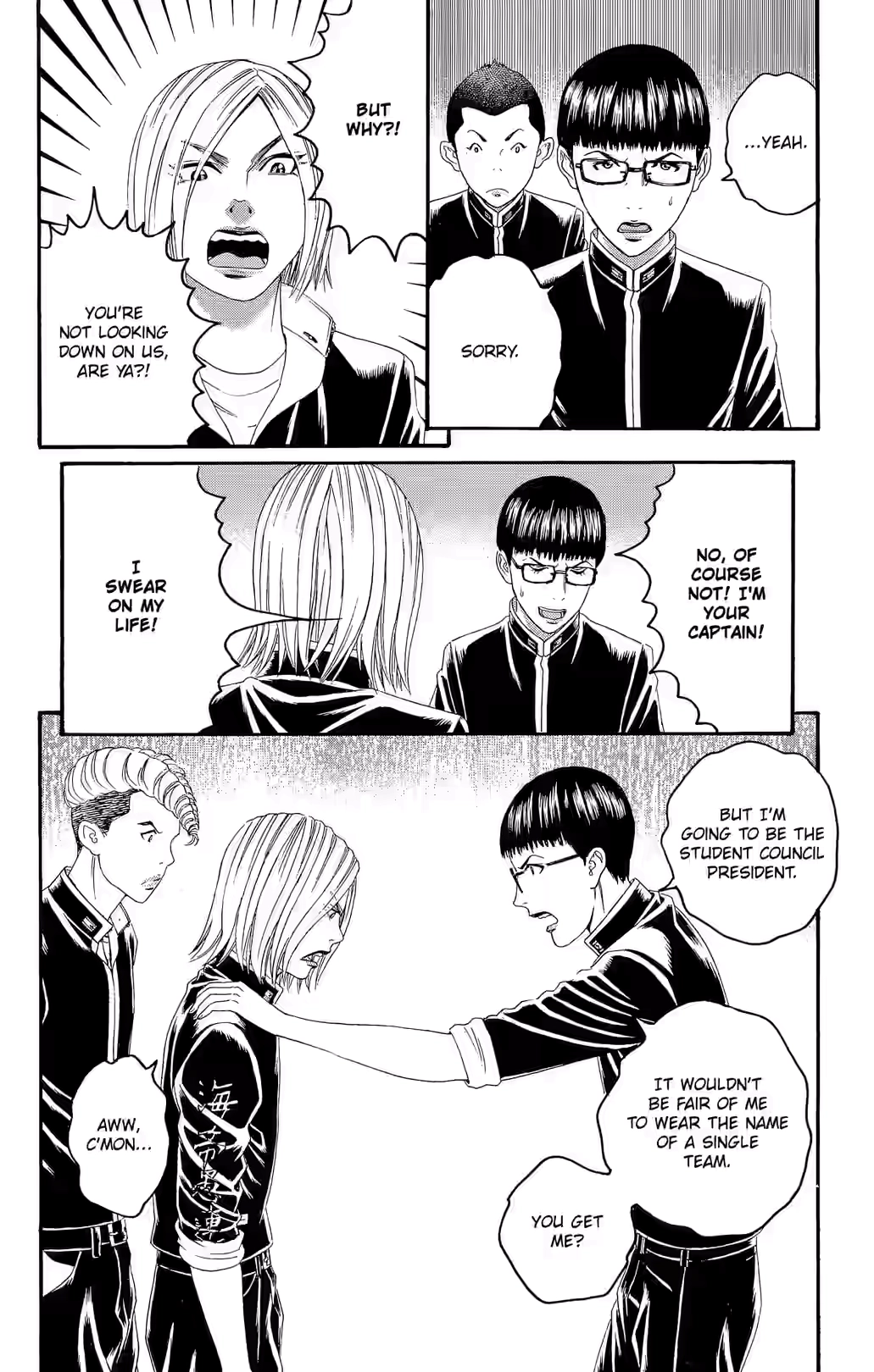 Teiichi no Kuni Chapter 30 page 25 - 
