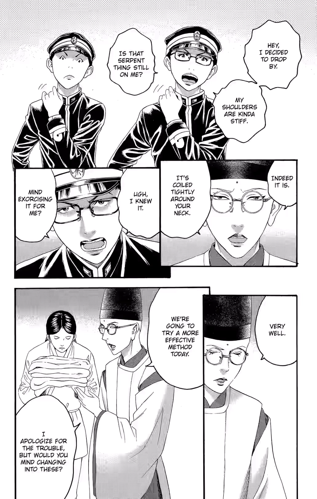 Teiichi no Kuni Chapter 30 page 29 - 