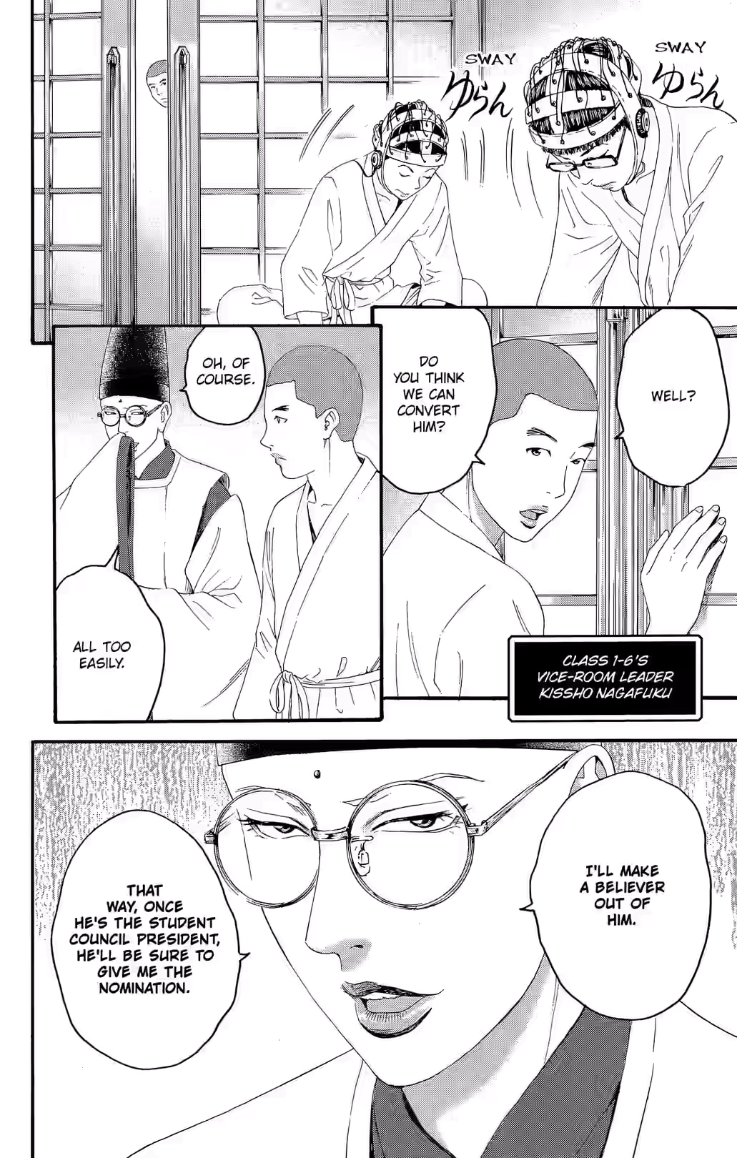 Teiichi no Kuni Chapter 30 page 31 - 