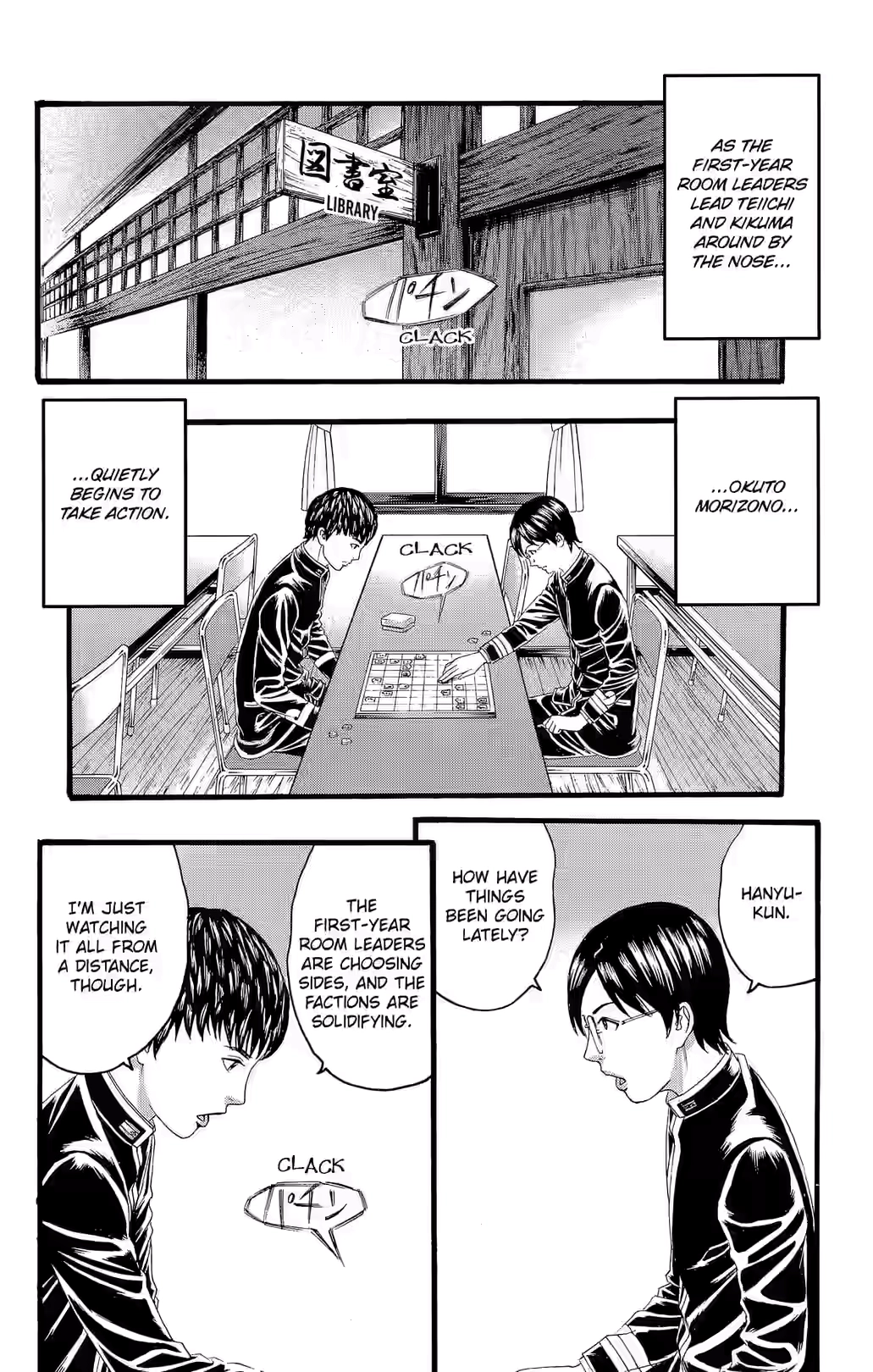 Teiichi no Kuni Chapter 30 page 33 - 