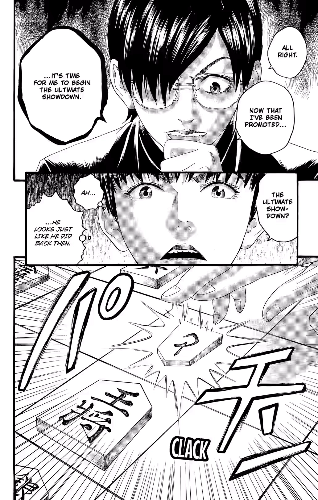 Teiichi no Kuni Chapter 30 page 35 - 