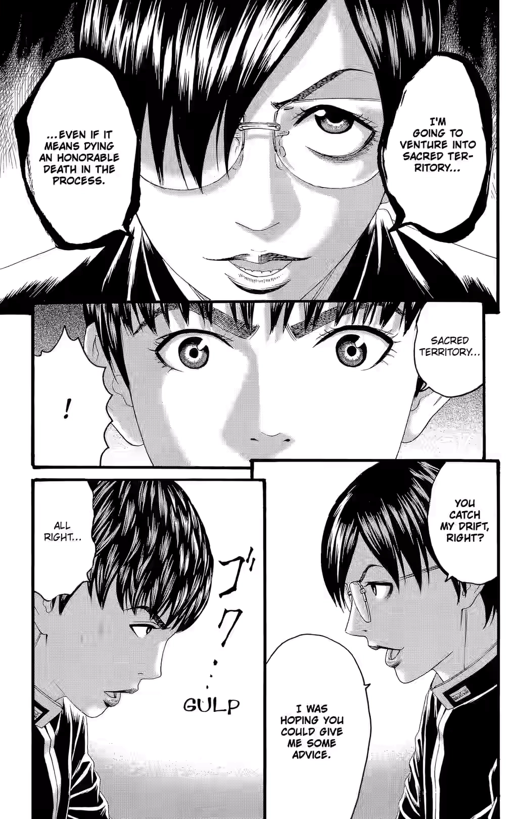 Teiichi no Kuni Chapter 30 page 36 - 