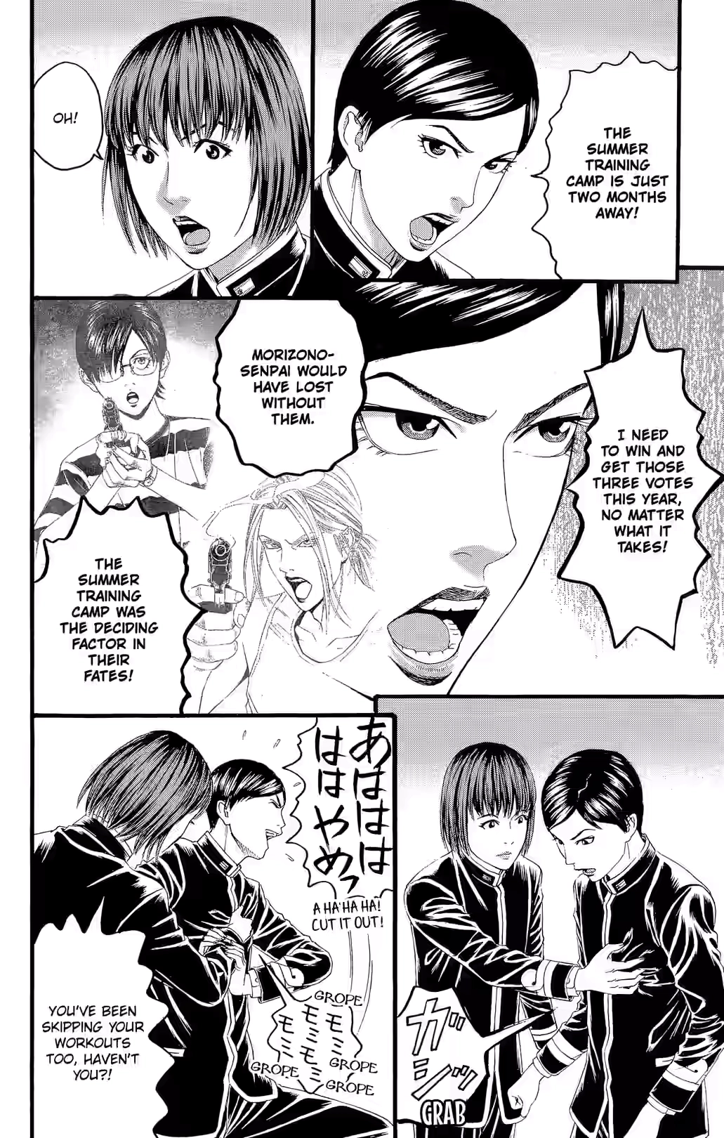 Teiichi no Kuni Chapter 30 page 41 - 
