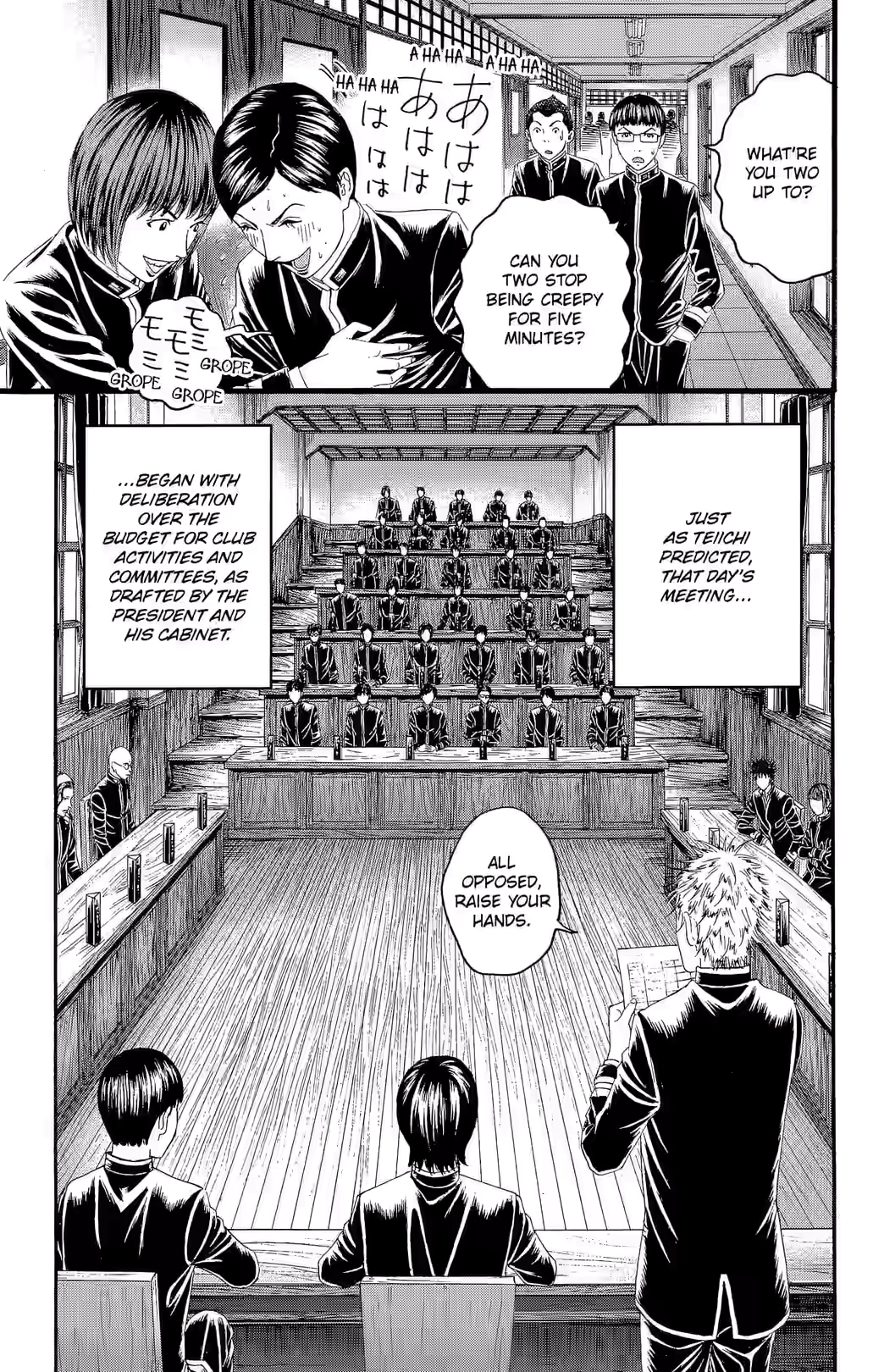 Teiichi no Kuni Chapter 30 page 42 - 