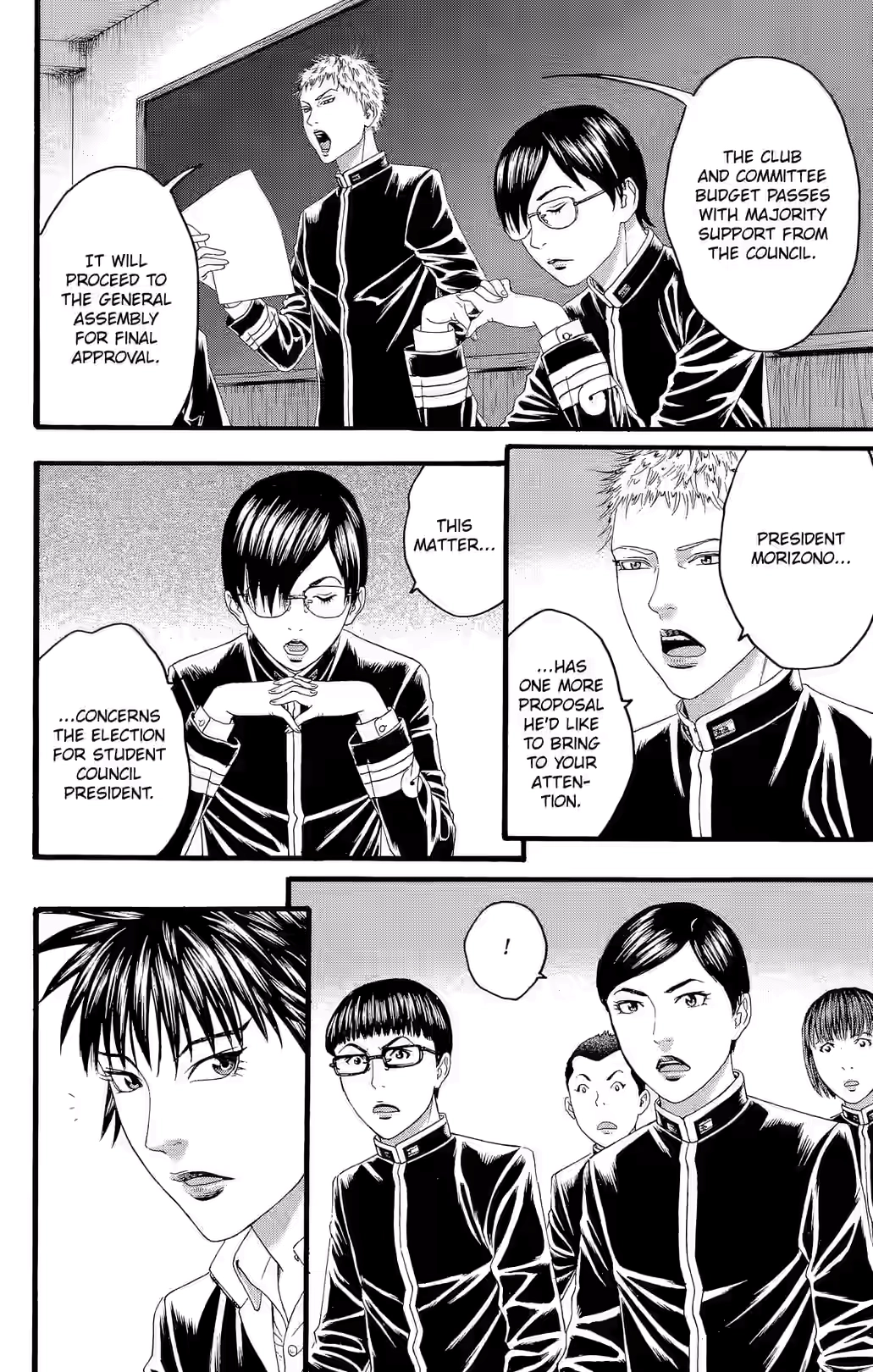 Teiichi no Kuni Chapter 30 page 43 - 