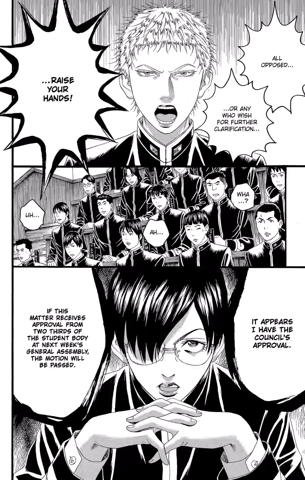 Teiichi no Kuni Chapter 30 page 47 - 