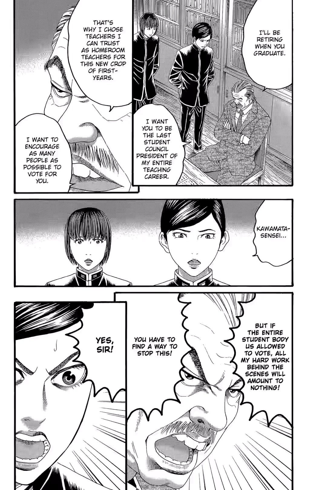 Teiichi no Kuni Chapter 31 page 11 - 