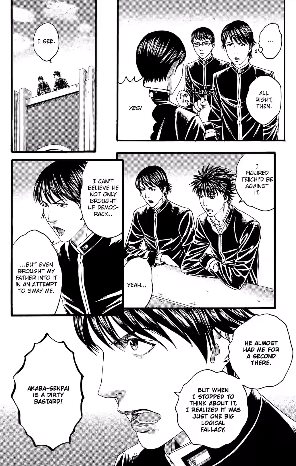 Teiichi no Kuni Chapter 31 page 17 - 