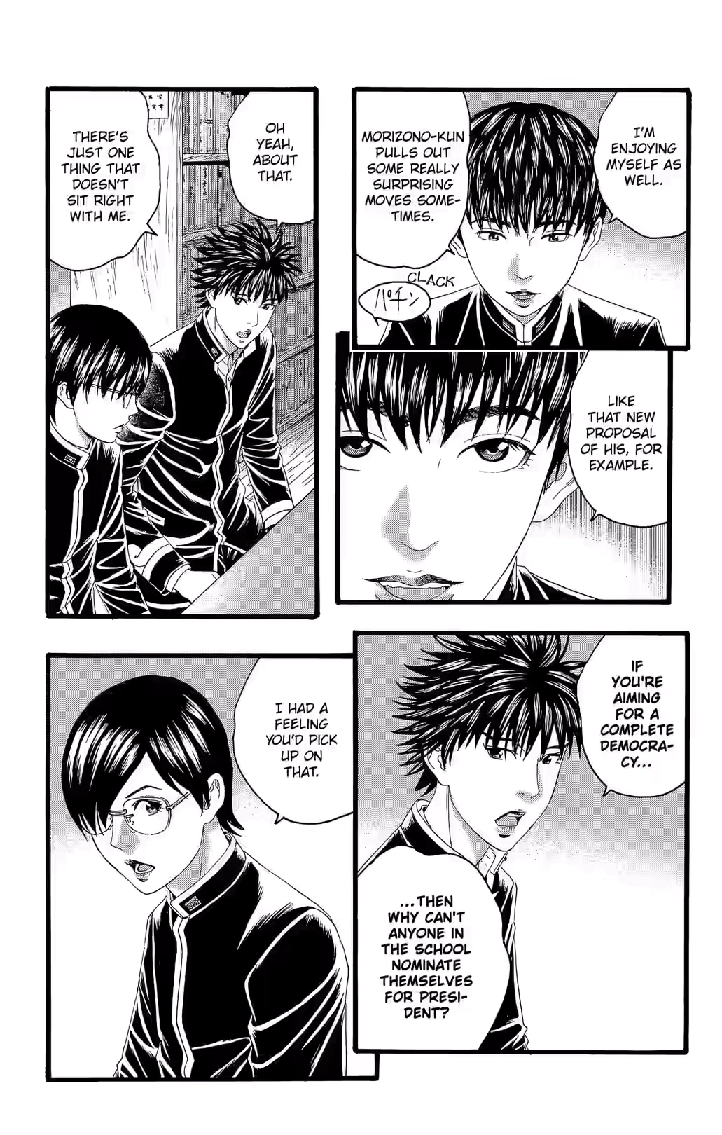 Teiichi no Kuni Chapter 31 page 22 - 