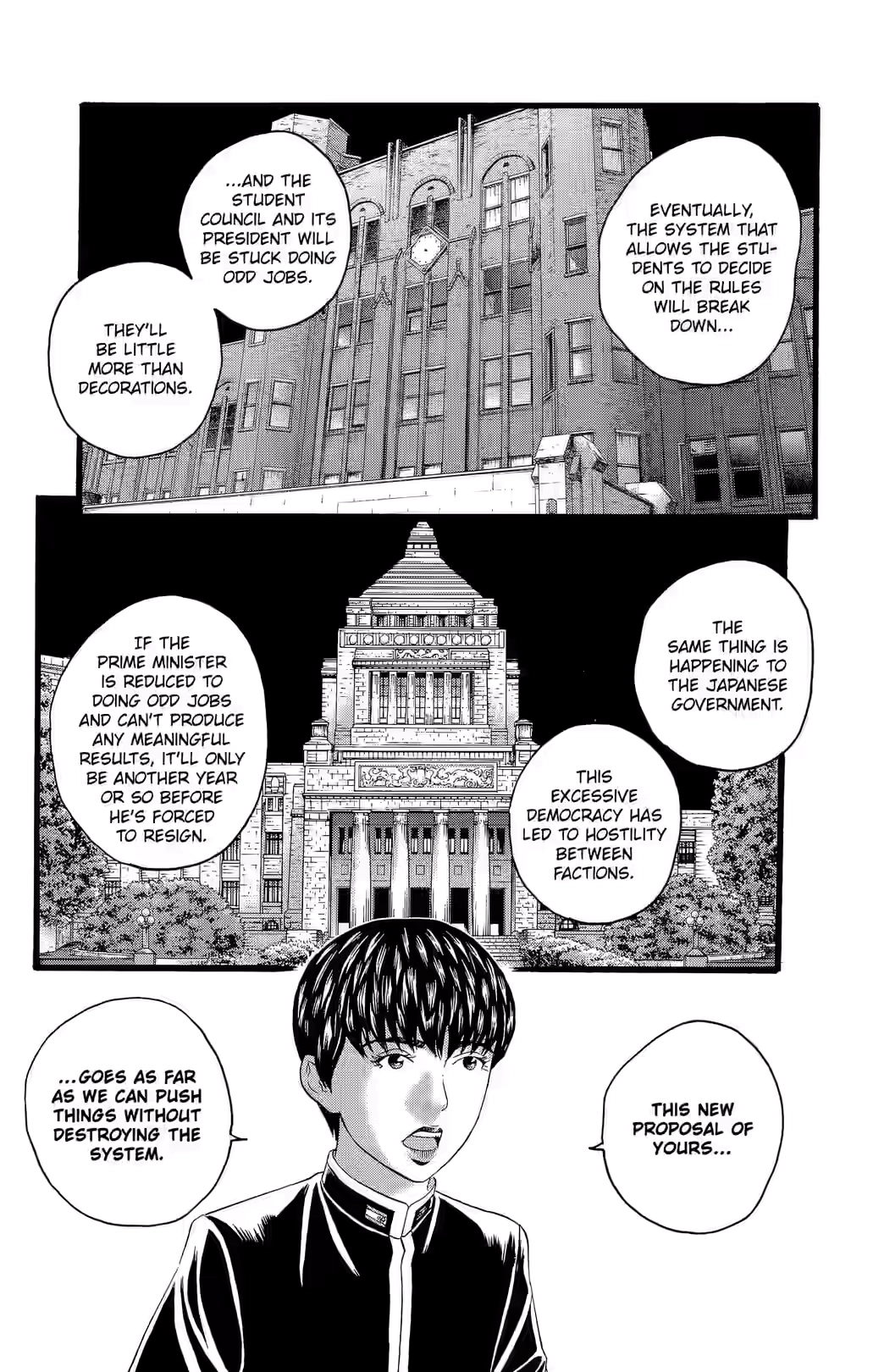 Teiichi no Kuni Chapter 31 page 25 - 