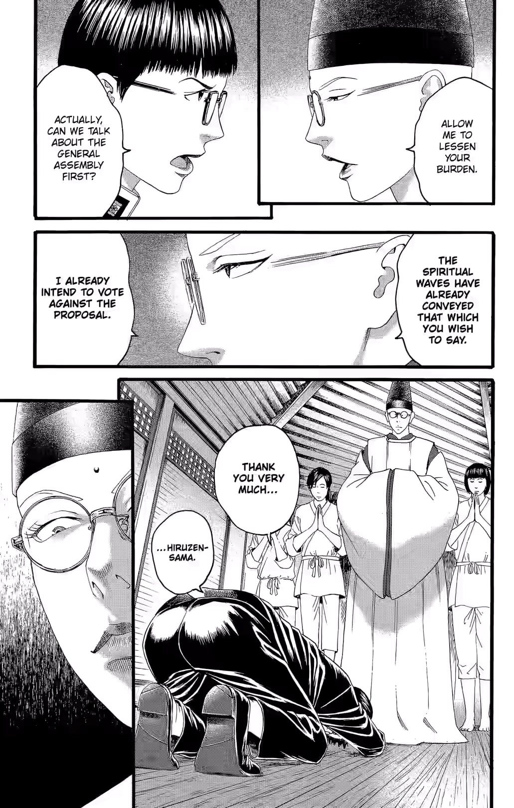 Teiichi no Kuni Chapter 31 page 32 - 