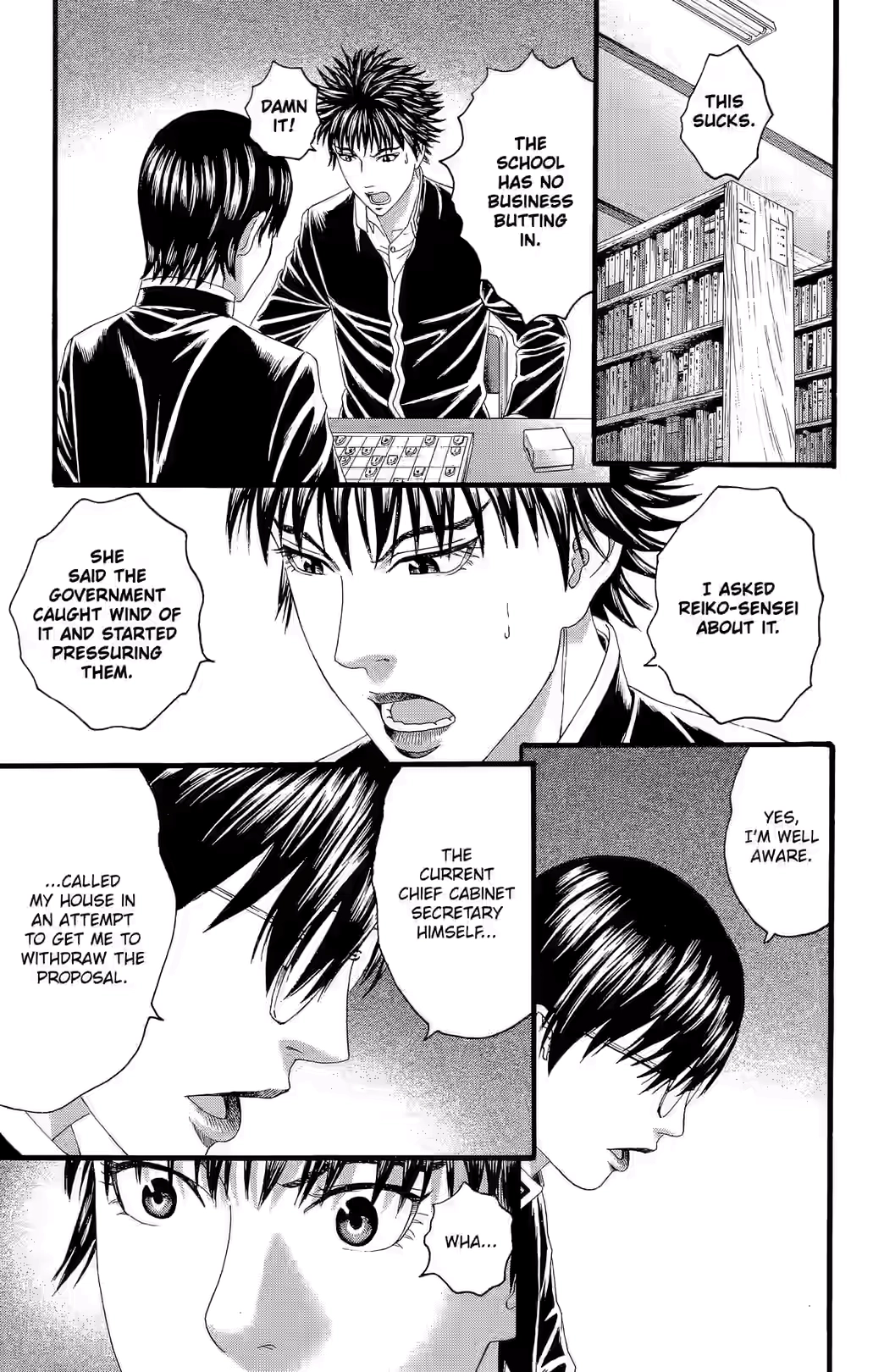 Teiichi no Kuni Chapter 31 page 42 - 