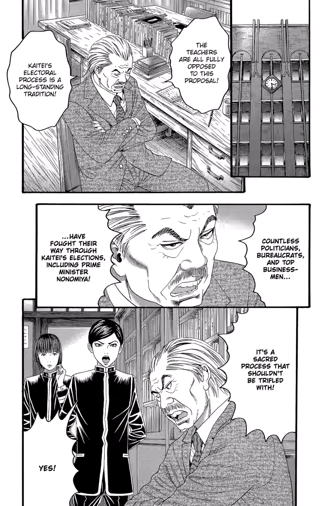 Teiichi no Kuni Chapter 31 page 10 - 