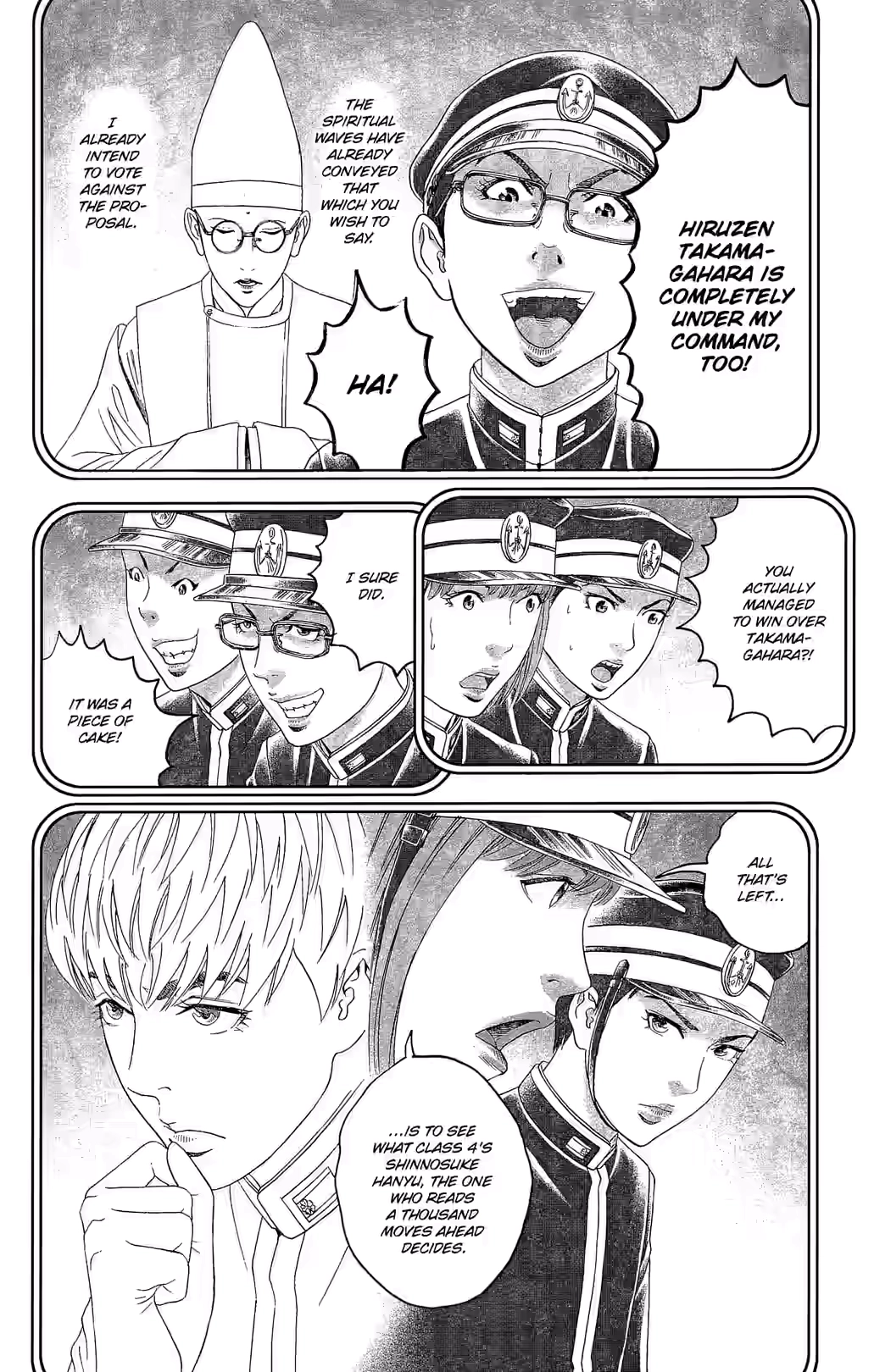 Teiichi no Kuni Chapter 32 page 12 - 
