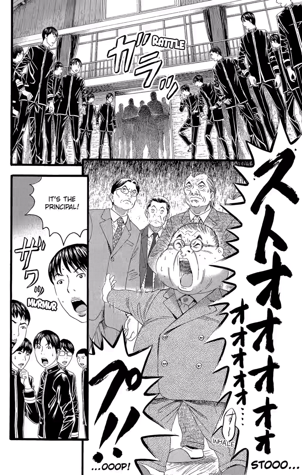 Teiichi no Kuni Chapter 32 page 18 - 