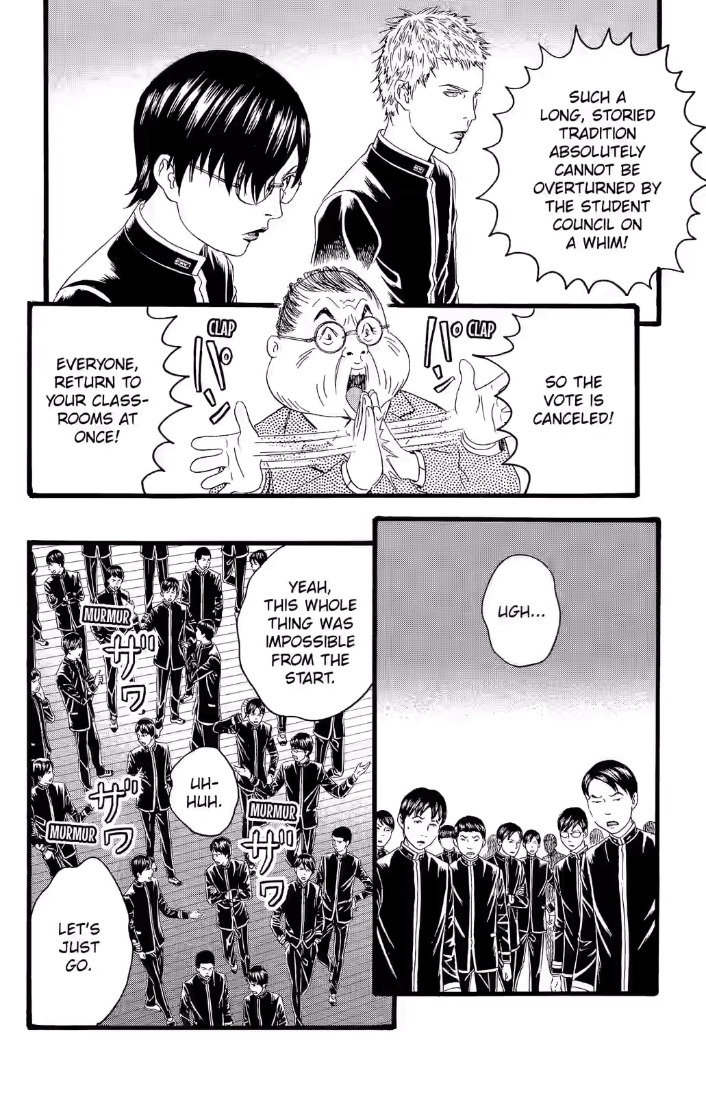 Teiichi no Kuni Chapter 32 page 20 - 