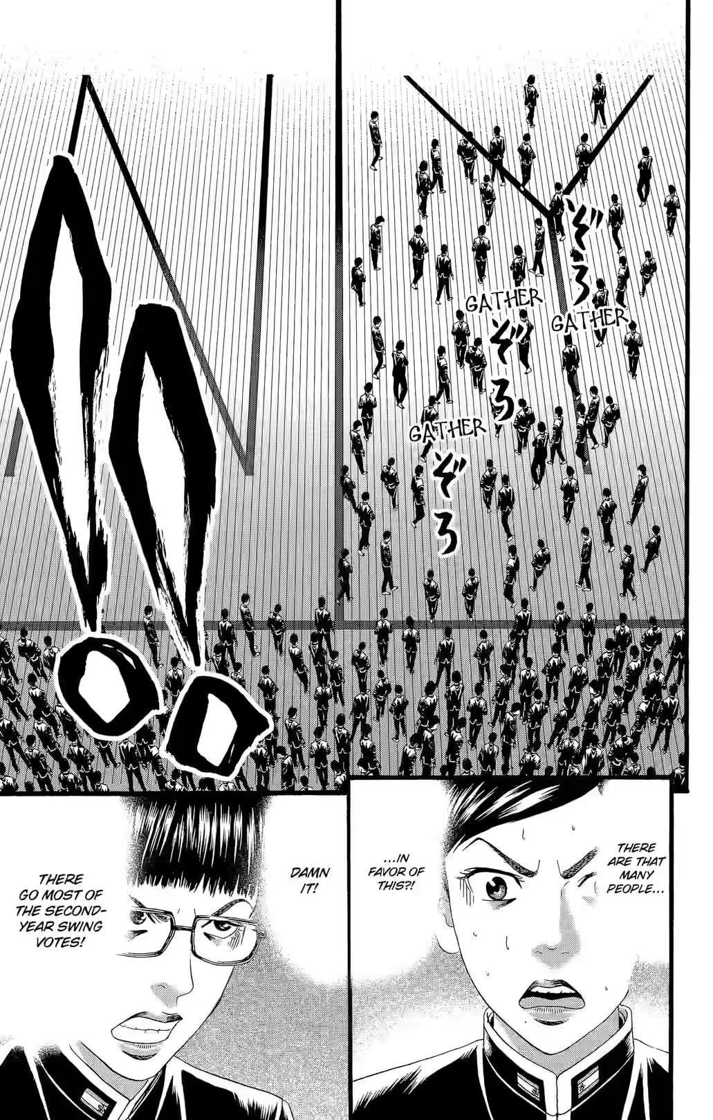 Teiichi no Kuni Chapter 32 page 27 - 