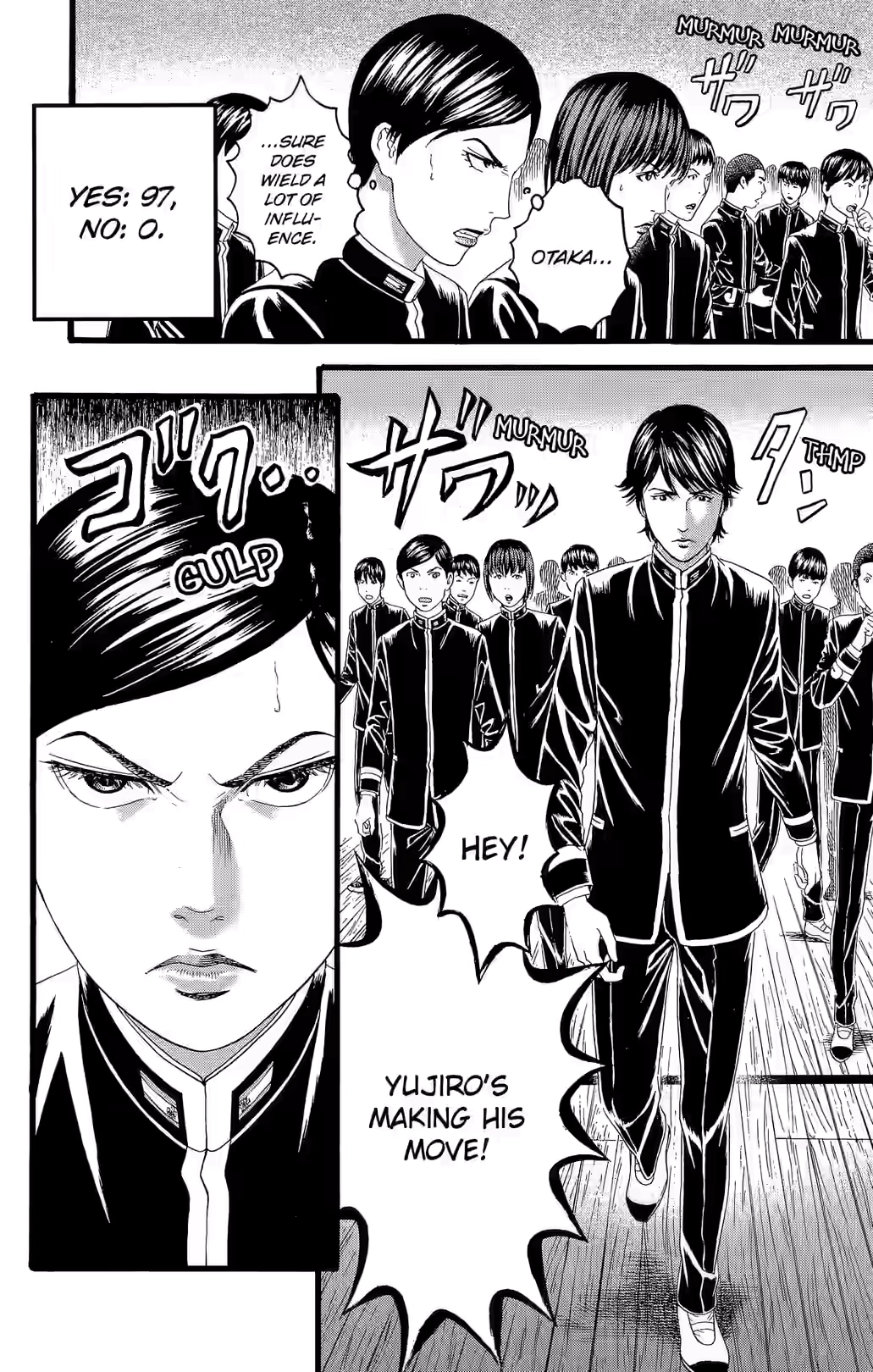 Teiichi no Kuni Chapter 32 page 30 - 