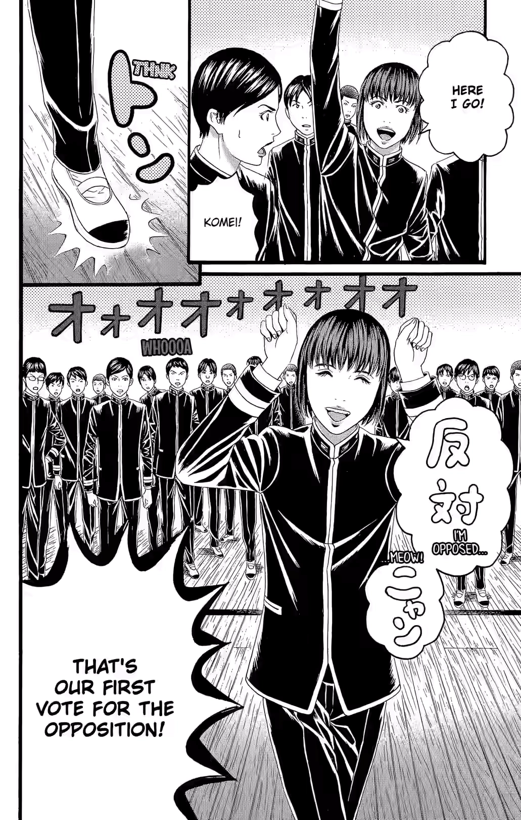 Teiichi no Kuni Chapter 32 page 34 - 