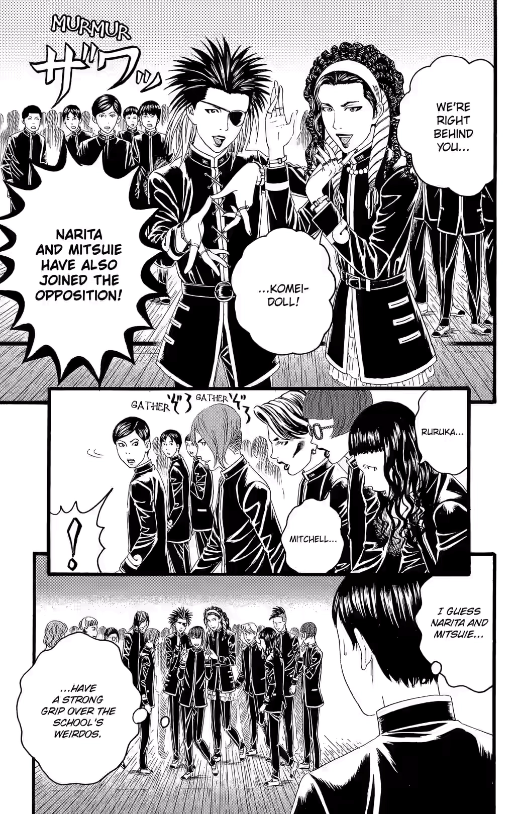 Teiichi no Kuni Chapter 32 page 35 - 